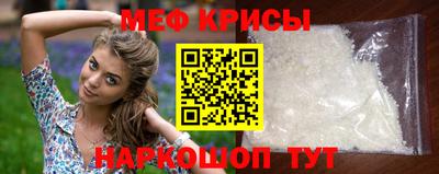 каннабис Апрелевка