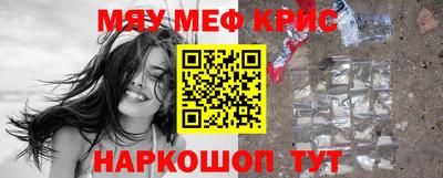 дмт Аргун