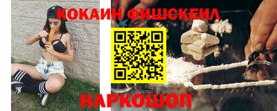 каннабис Апрелевка