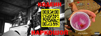 каннабис Апрелевка