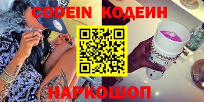 дмт Аргун