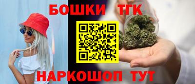 jwh Ипатово