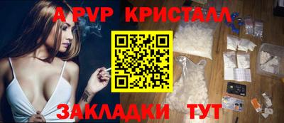 дмт Аргун