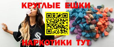 каннабис Апрелевка
