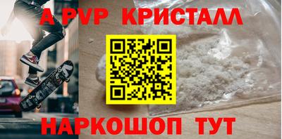 дмт Аргун