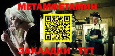дмт Аргун