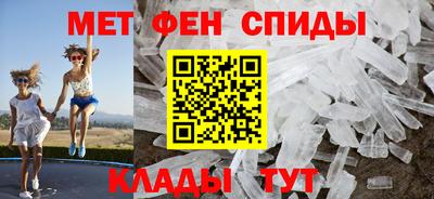 каннабис Апрелевка