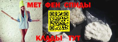 дмт Аргун