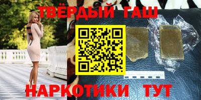 дмт Аргун
