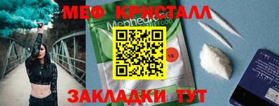 дмт Аргун