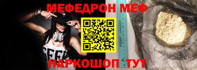 каннабис Апрелевка