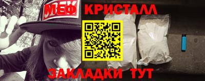 дмт Аргун