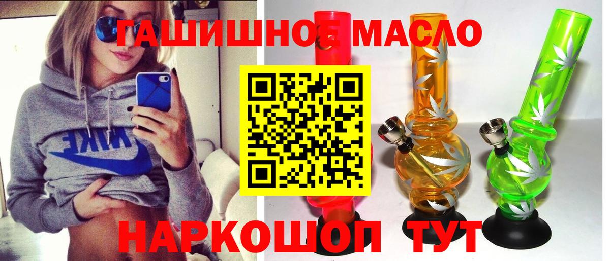 LSD-25 Будённовск